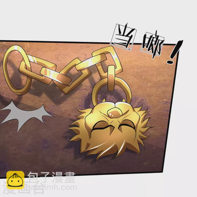 第393话 前往不知山脉51