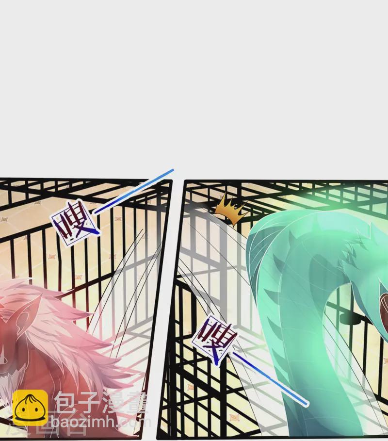 第394话 塔内乾坤30