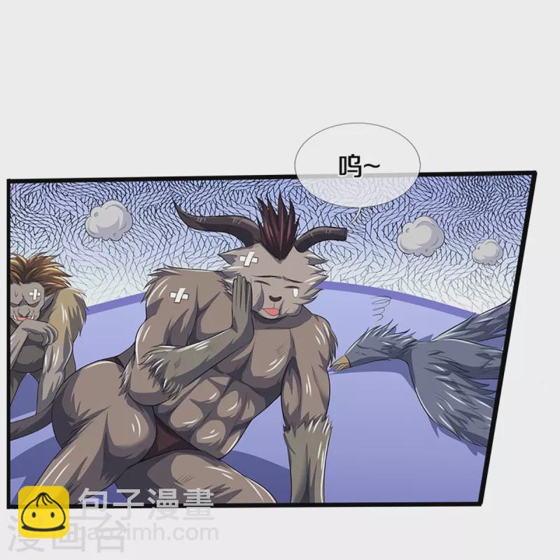 第394话 塔内乾坤39