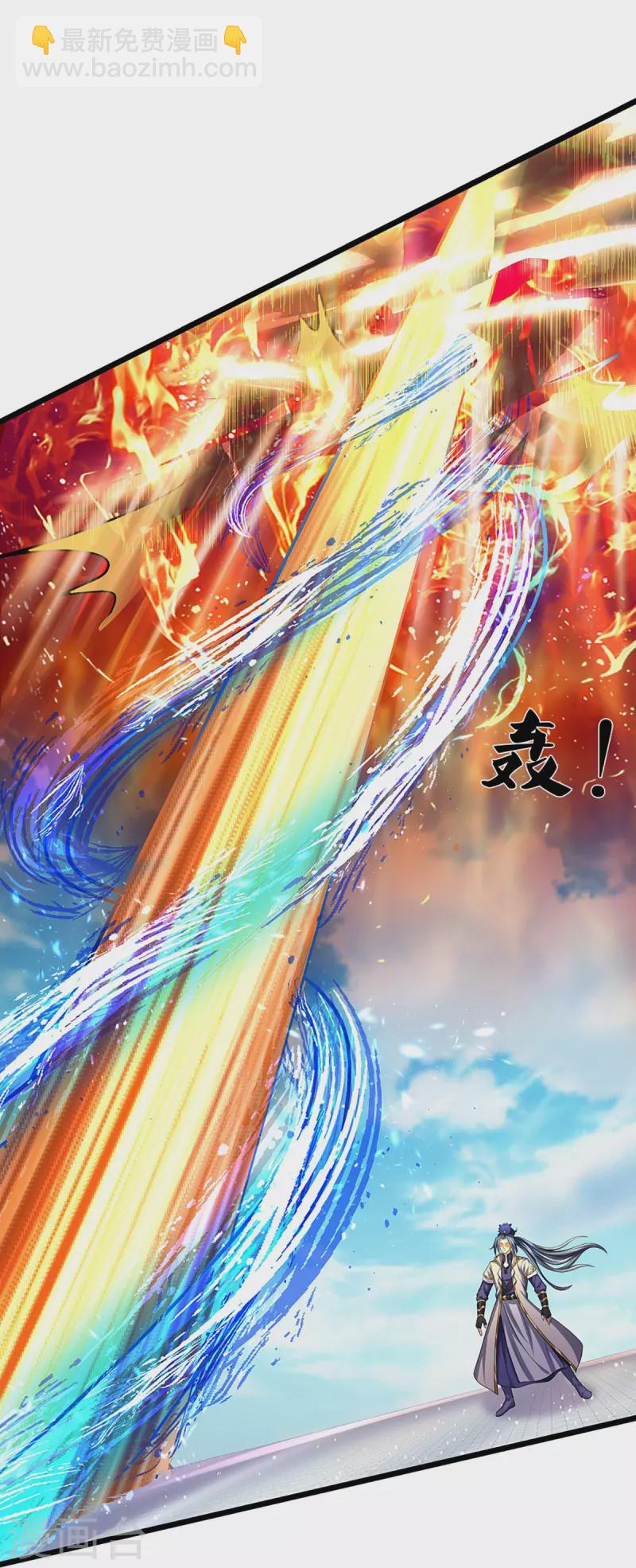 第396话 舍我其谁19