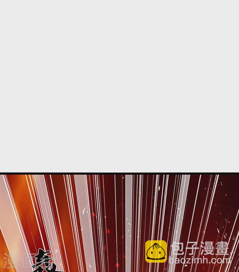 第396话 舍我其谁22