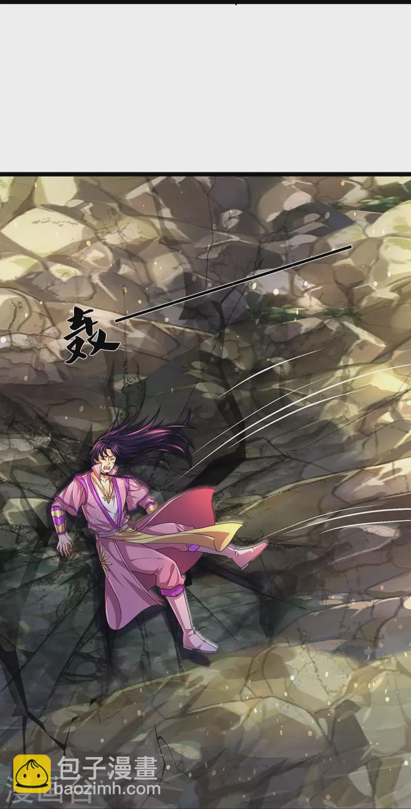 第399话 英雄救美43
