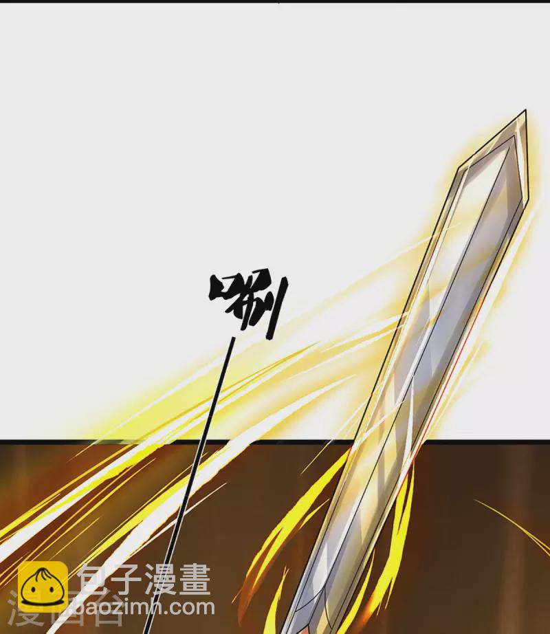 第399话 英雄救美6