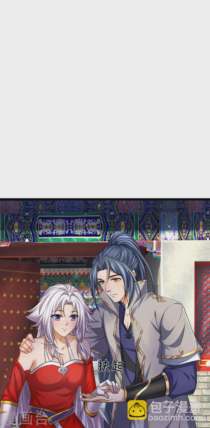 第400话 我来会会他12