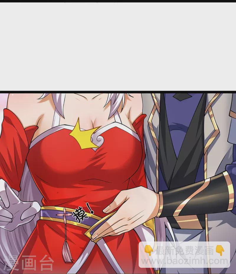 第400话 我来会会他13