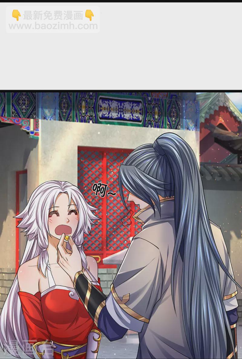 第400话 我来会会他18