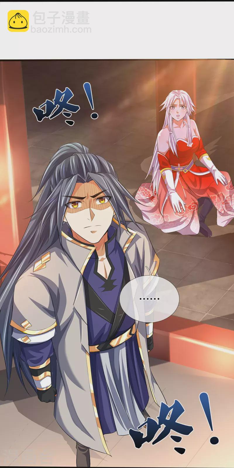 第400话 我来会会他27