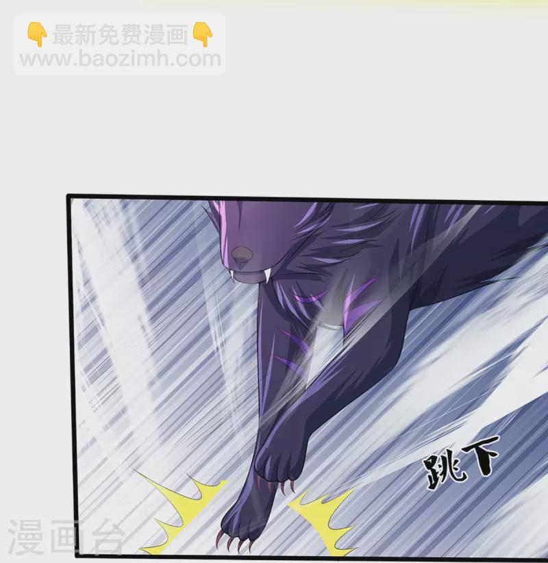 第400话 我来会会他32