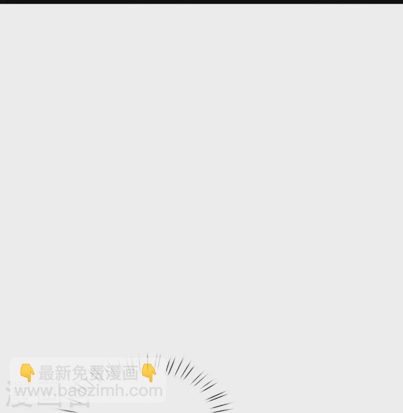 第400话 我来会会他8