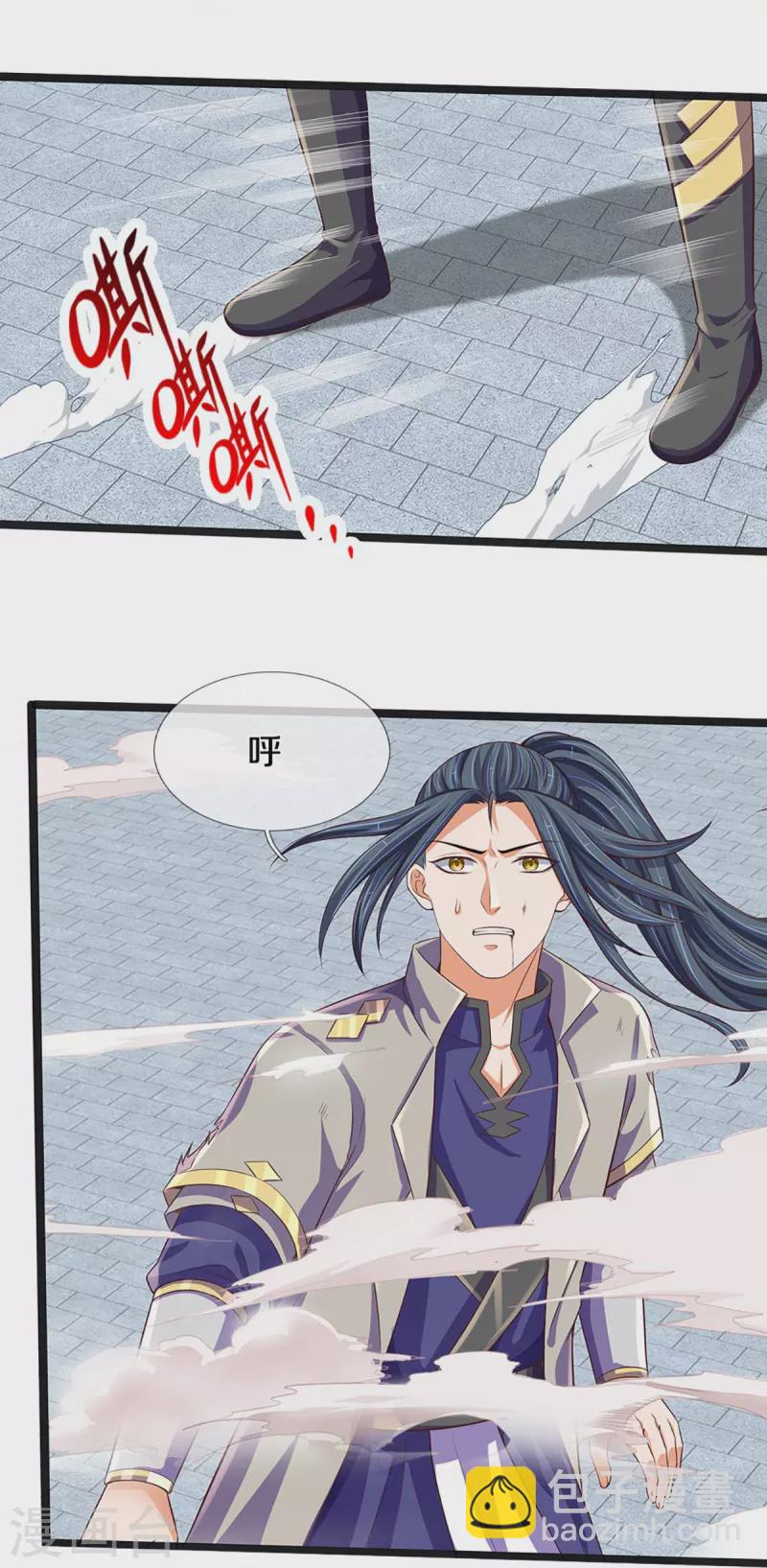 第402话 这是你逼我的！36