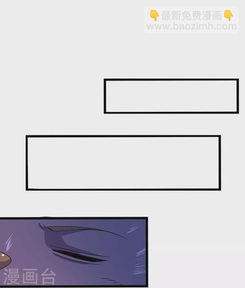 第406话 无事献殷勤3