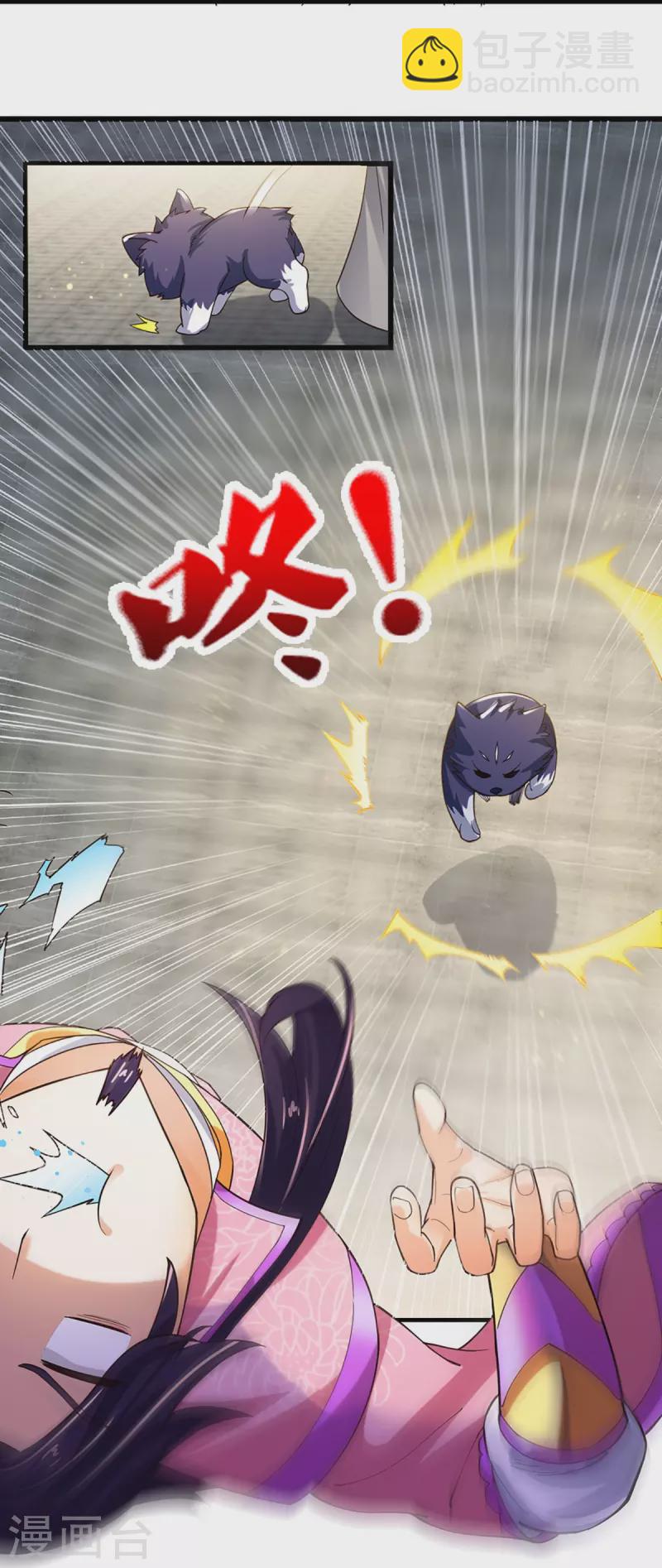 第406话 无事献殷勤37