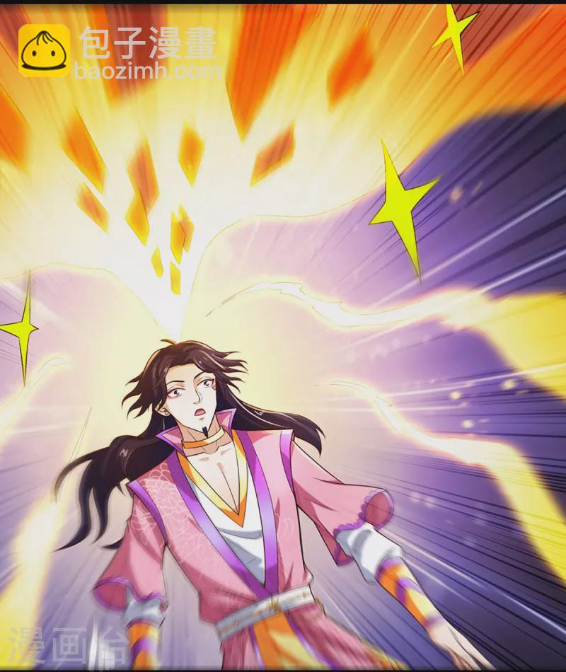 第407话 可怕的女人12