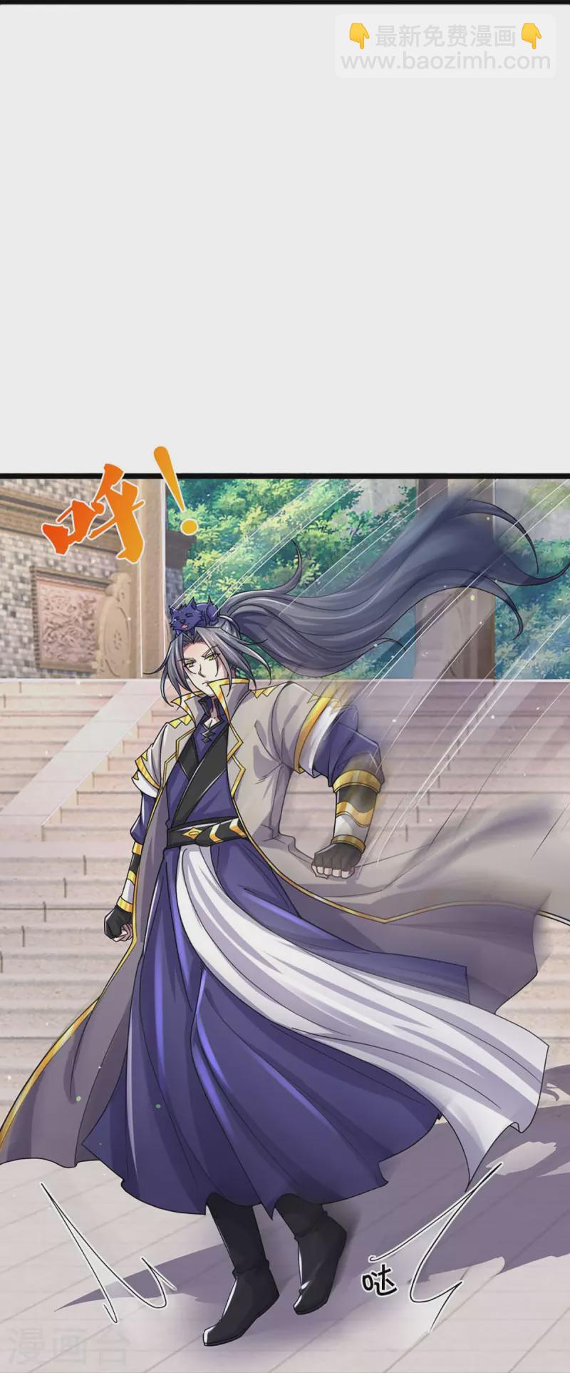 第407话 可怕的女人23