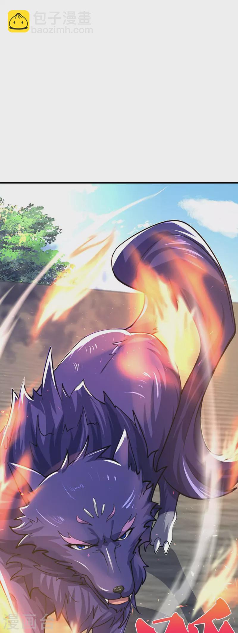 第411话 突袭16