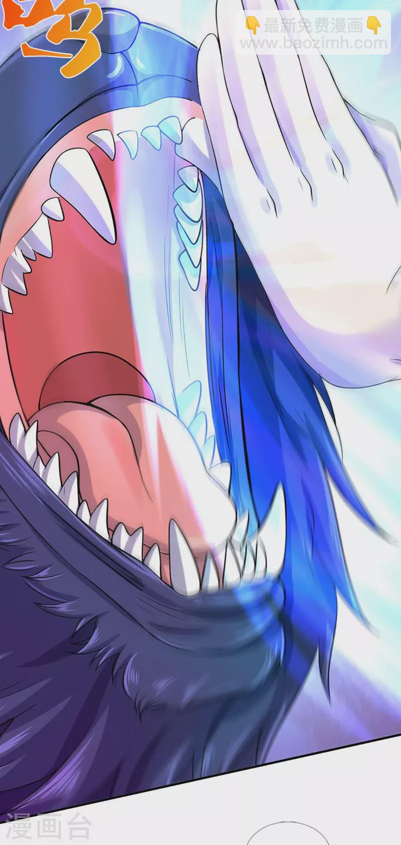 第411话 突袭23