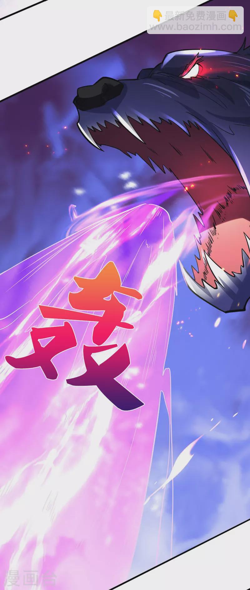 第411话 突袭7