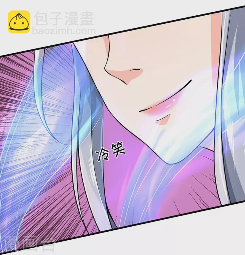 第412话 你终于来了5