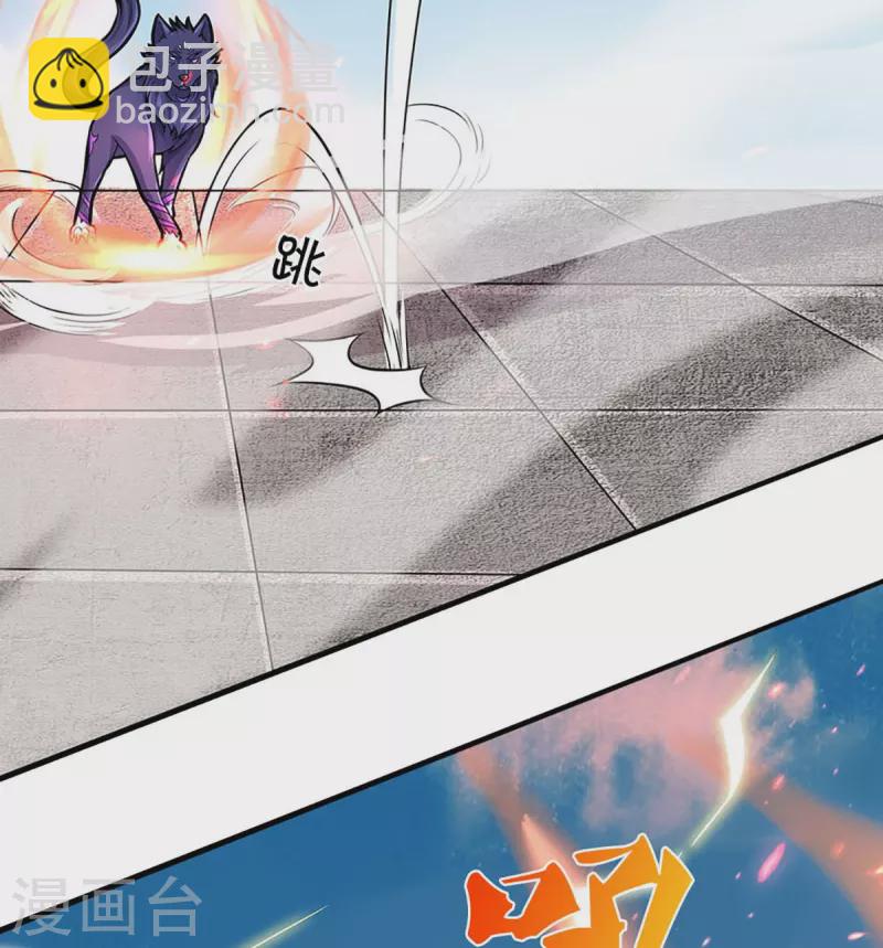 第412话 你终于来了9