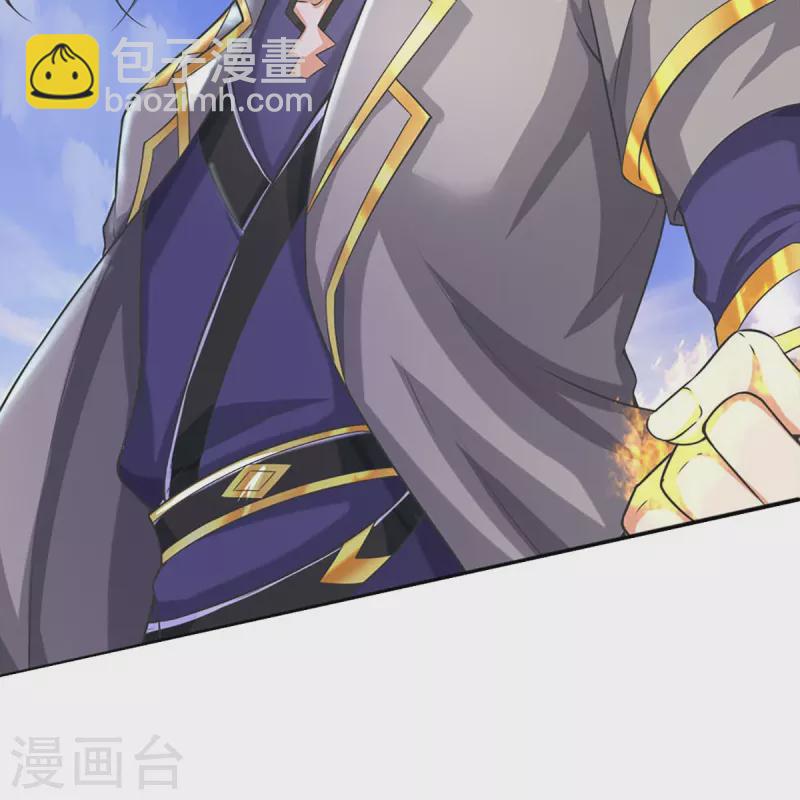 第413话 天地禁绝29