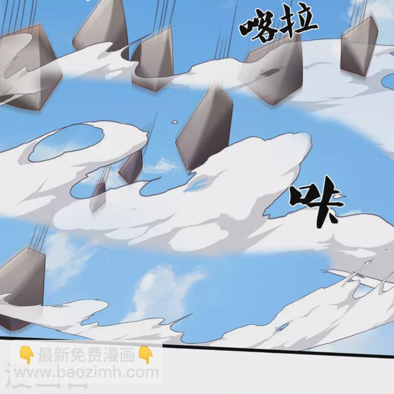 第414话 白剑平的盘算39