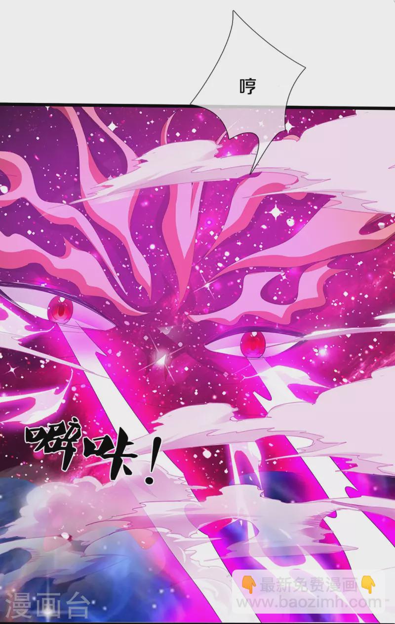 第415话 最强一击，溃败37