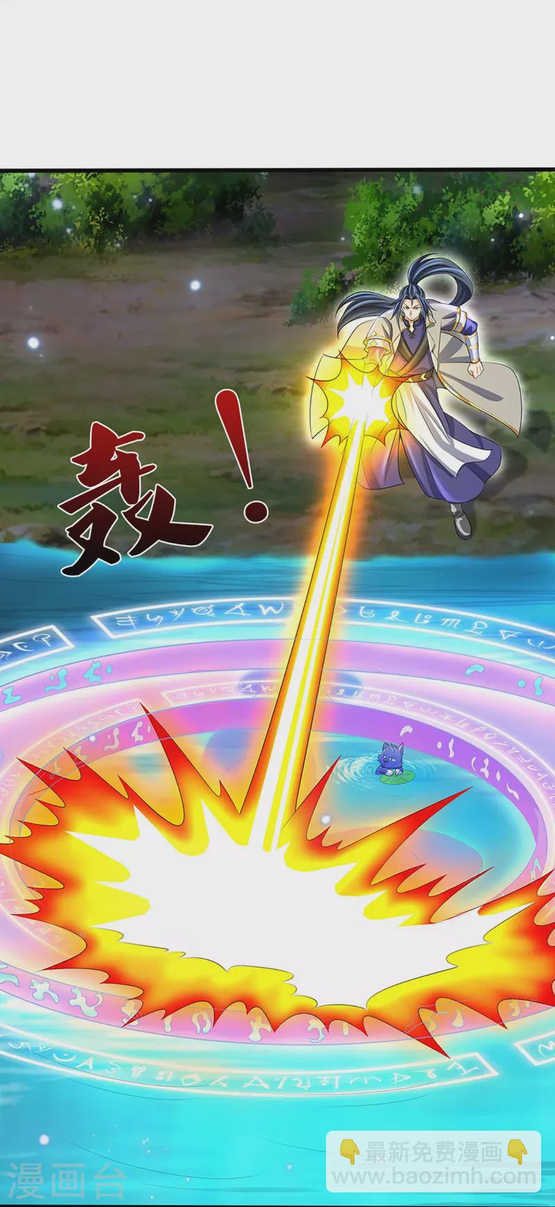 第419话 矿脉险中求15