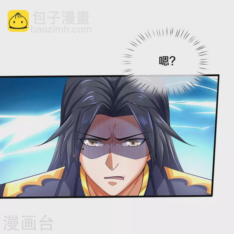 第433话 麻烦再次找上门19