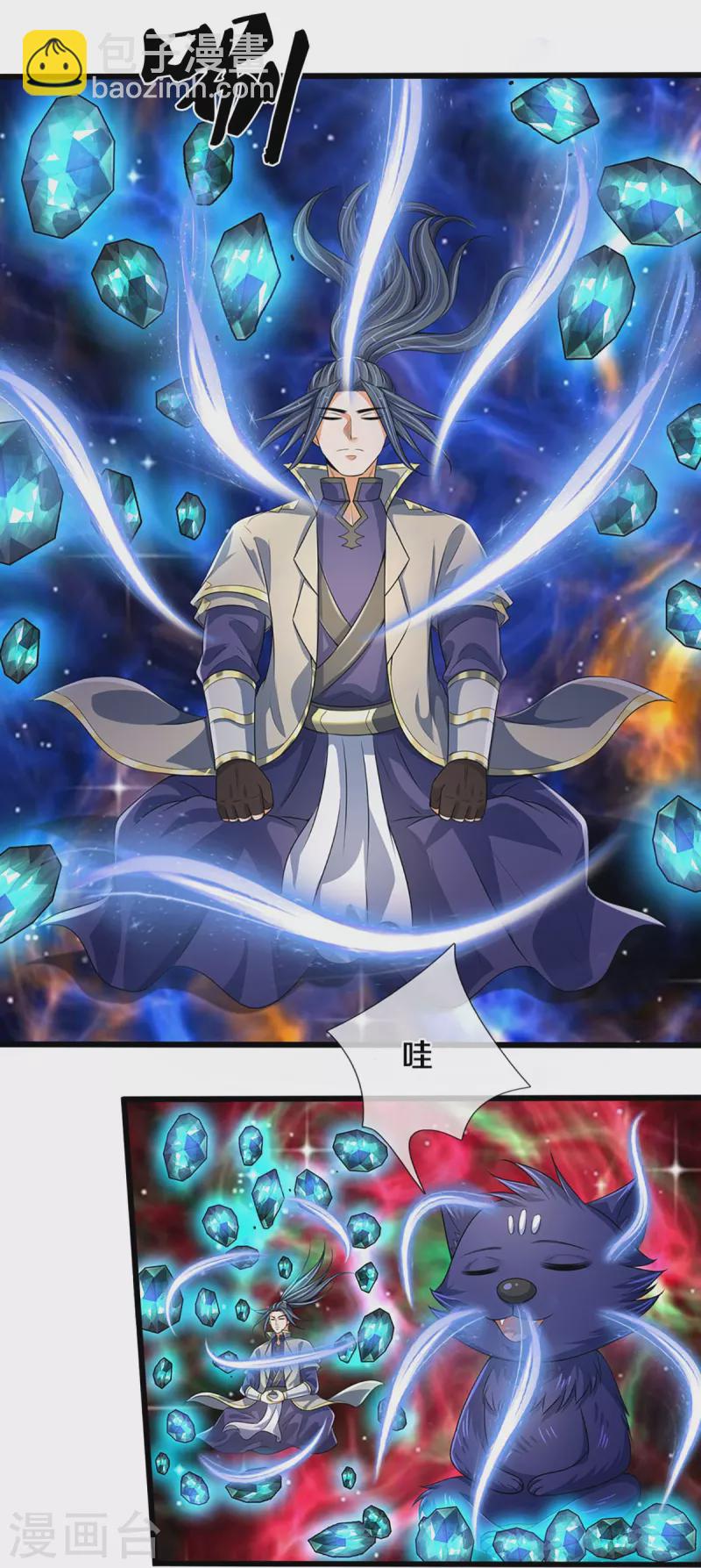 第433话 麻烦再次找上门27