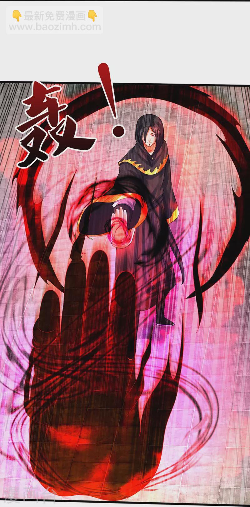 第433话 麻烦再次找上门5