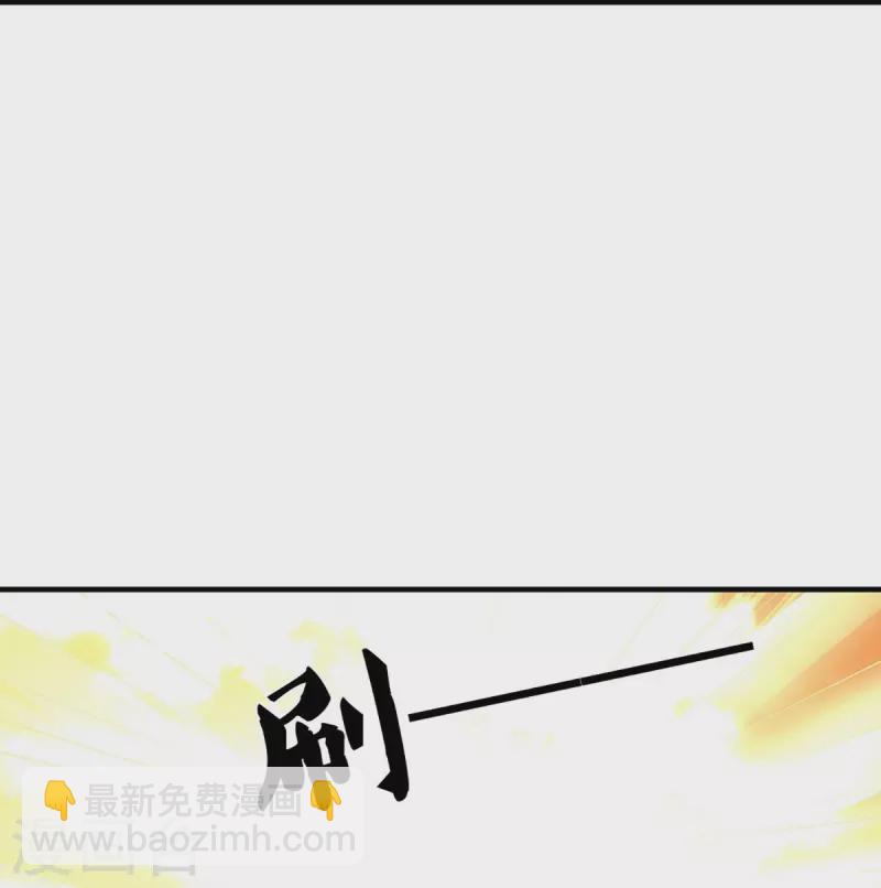 第437话 天关考验24