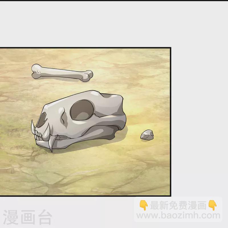 第437话 天关考验27