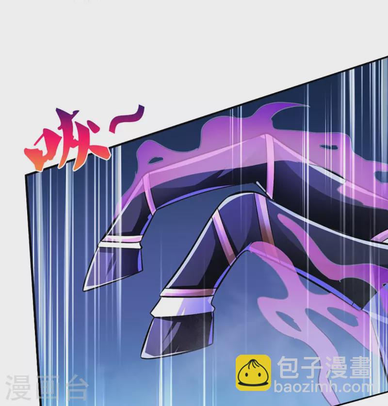 第440话 不太好的记忆24