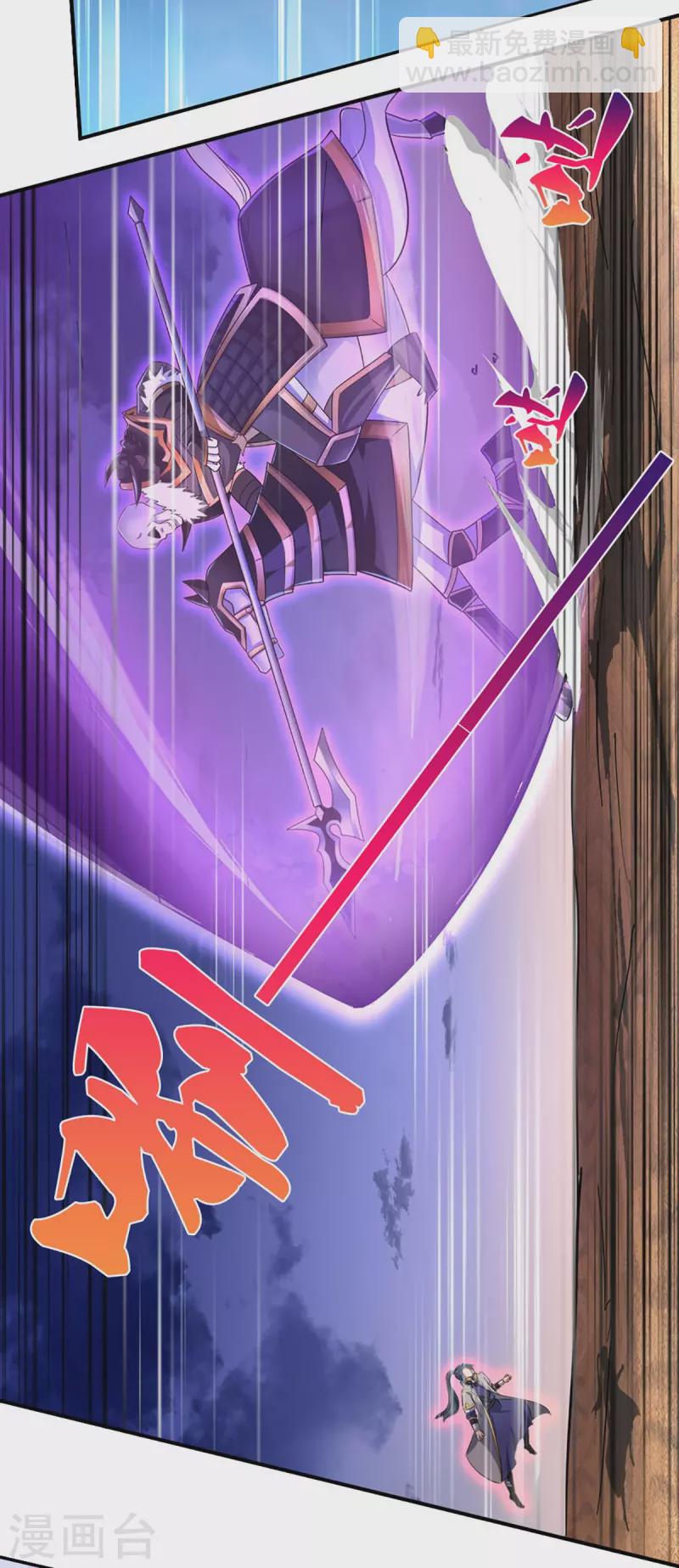 第440话 不太好的记忆25
