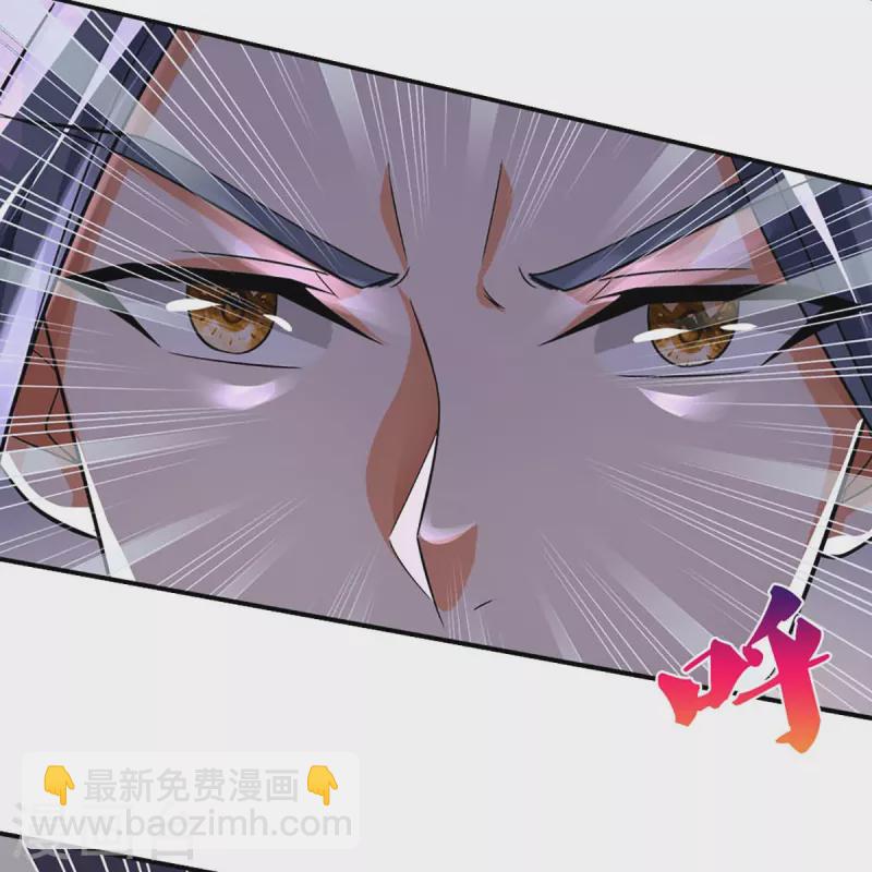 第440话 不太好的记忆26