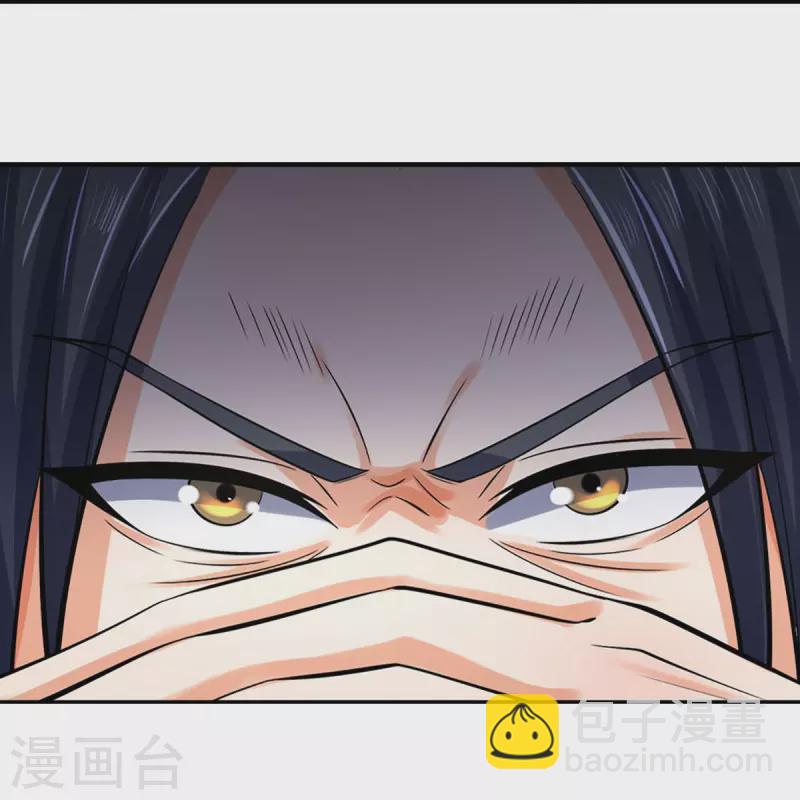 第441话 前往上界20