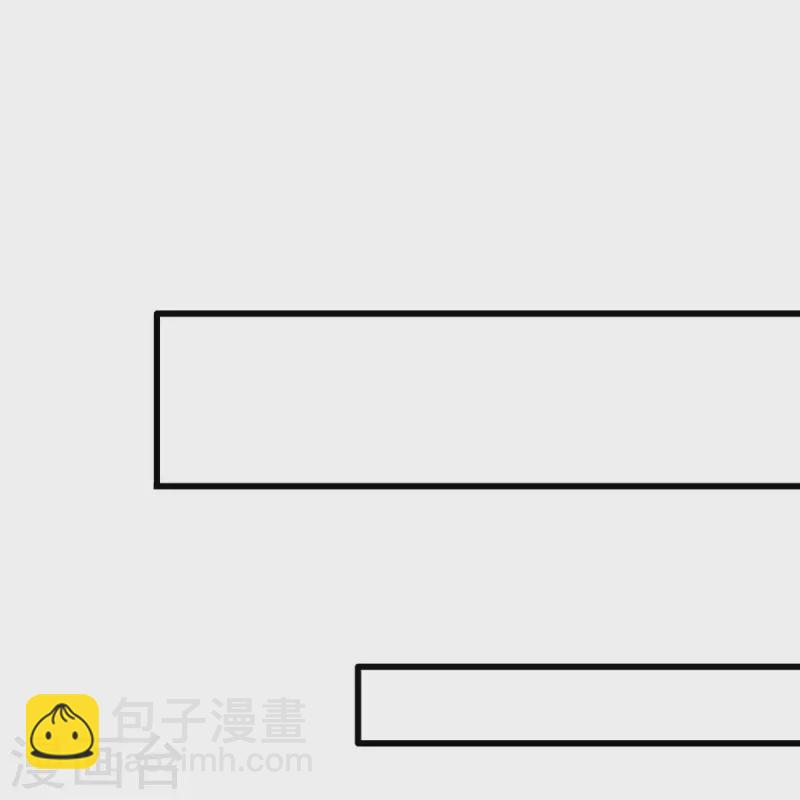 第446话 白家内乱3