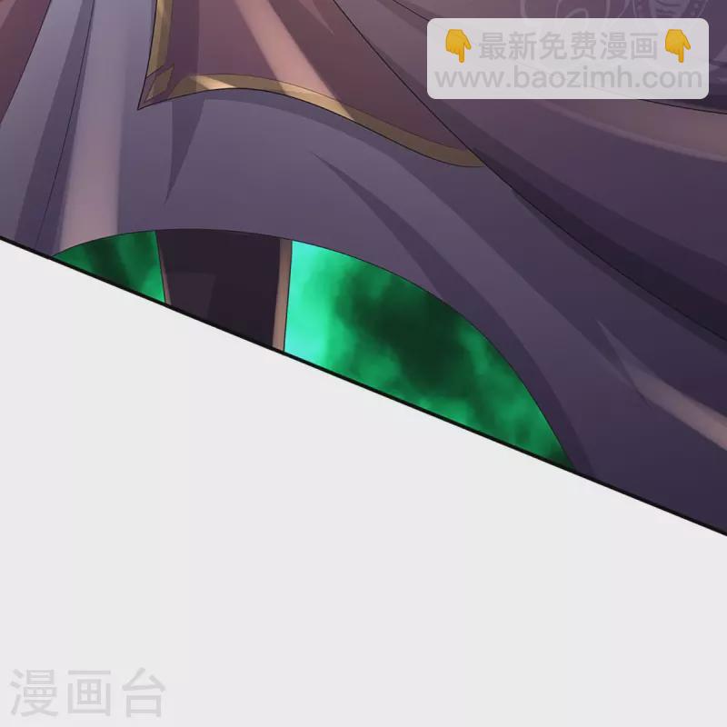 第446话 白家内乱37