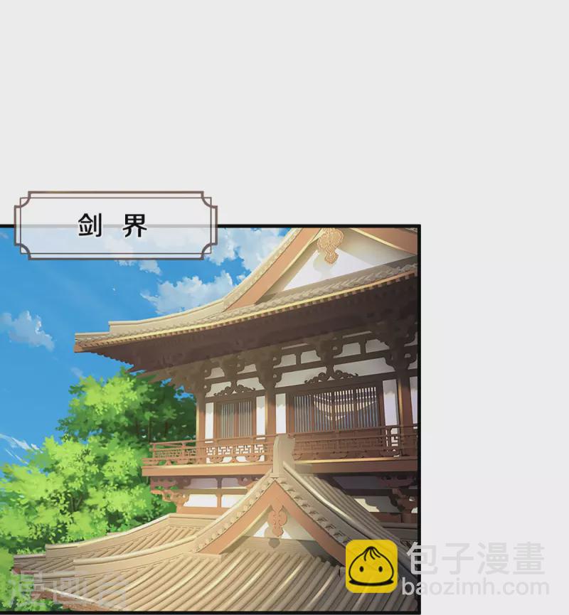 第452话 人心不可量13