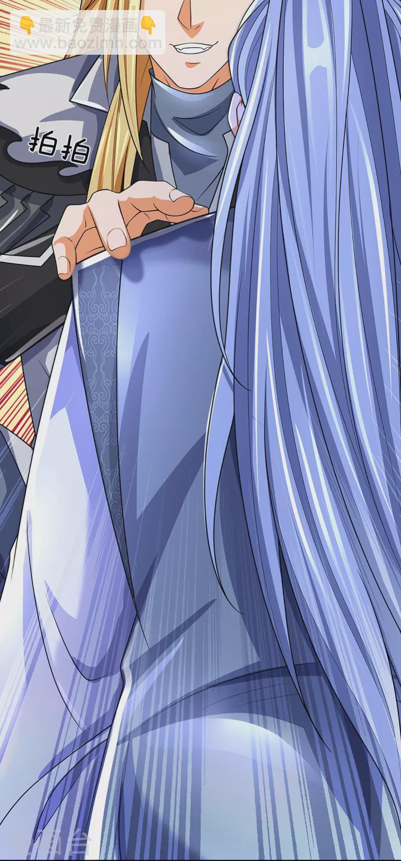 第452话 人心不可量9