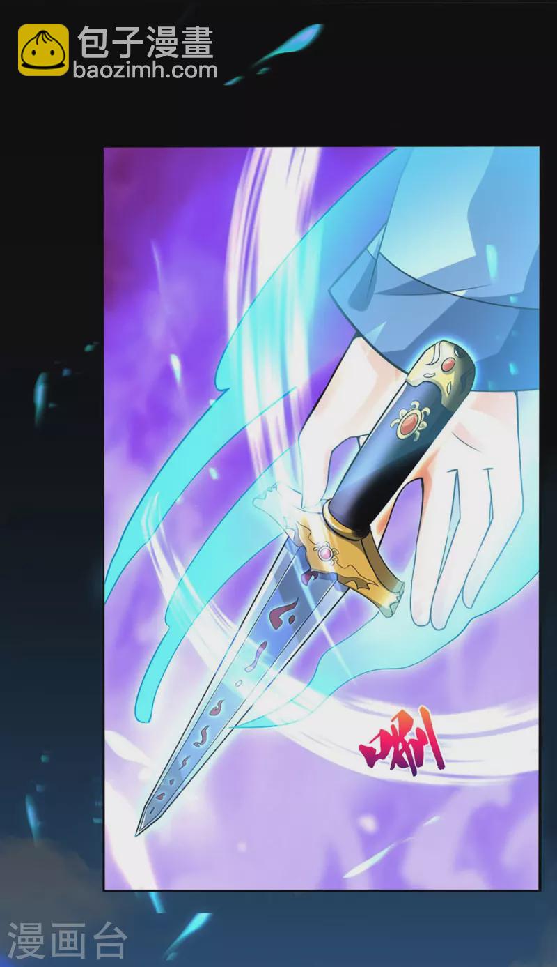 第453话 全力一战15