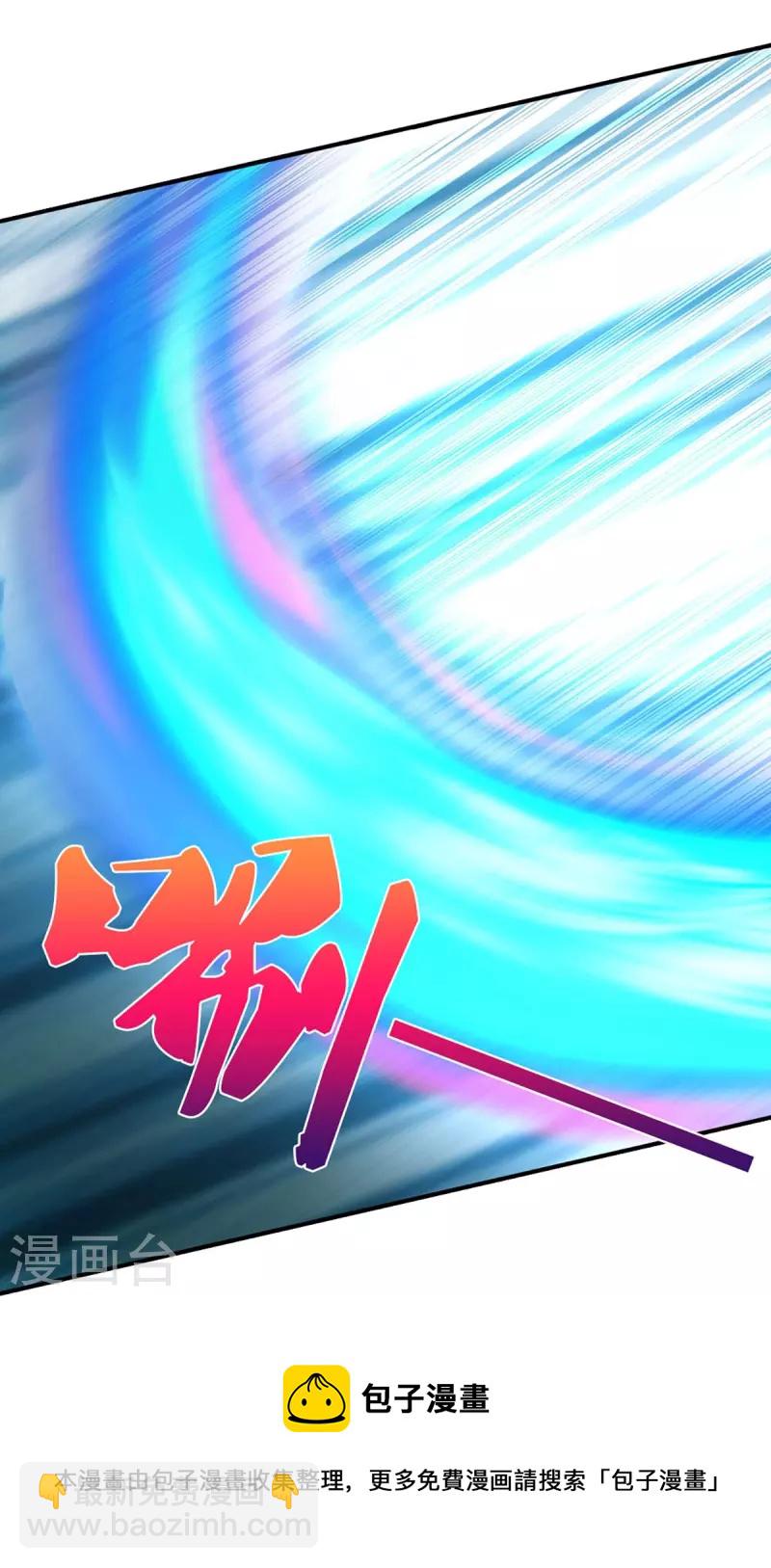第453话 全力一战20