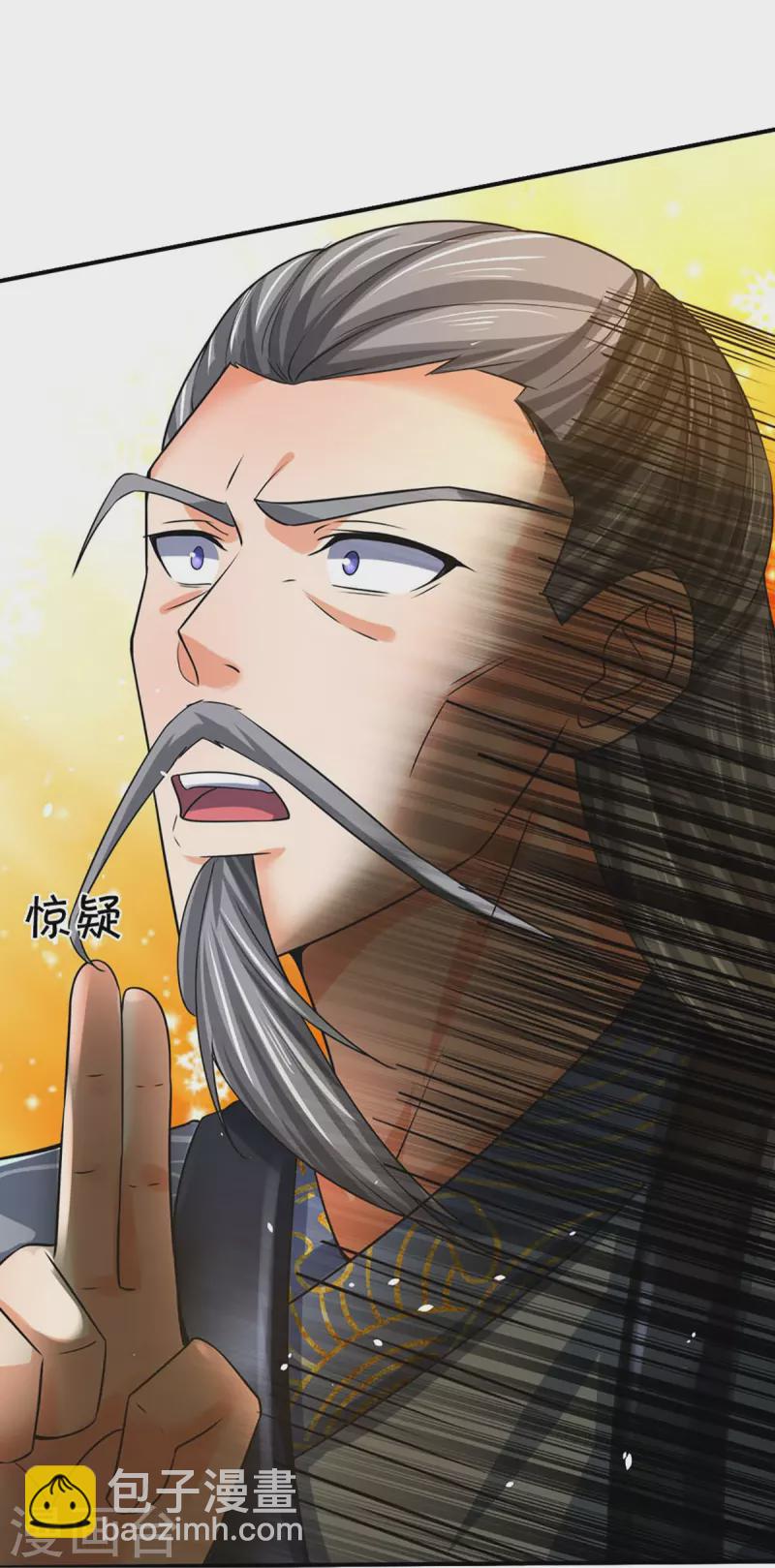 第453话 全力一战28