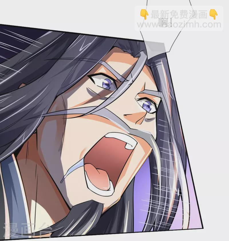第454话 原来我只是一枚棋子27