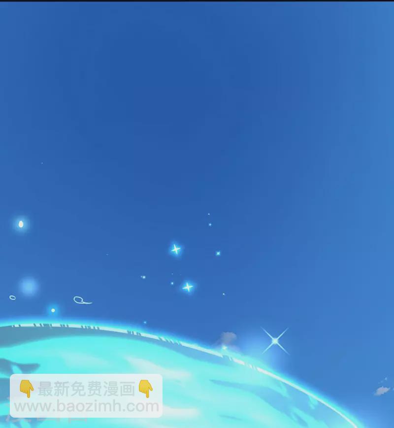 第454话 原来我只是一枚棋子35