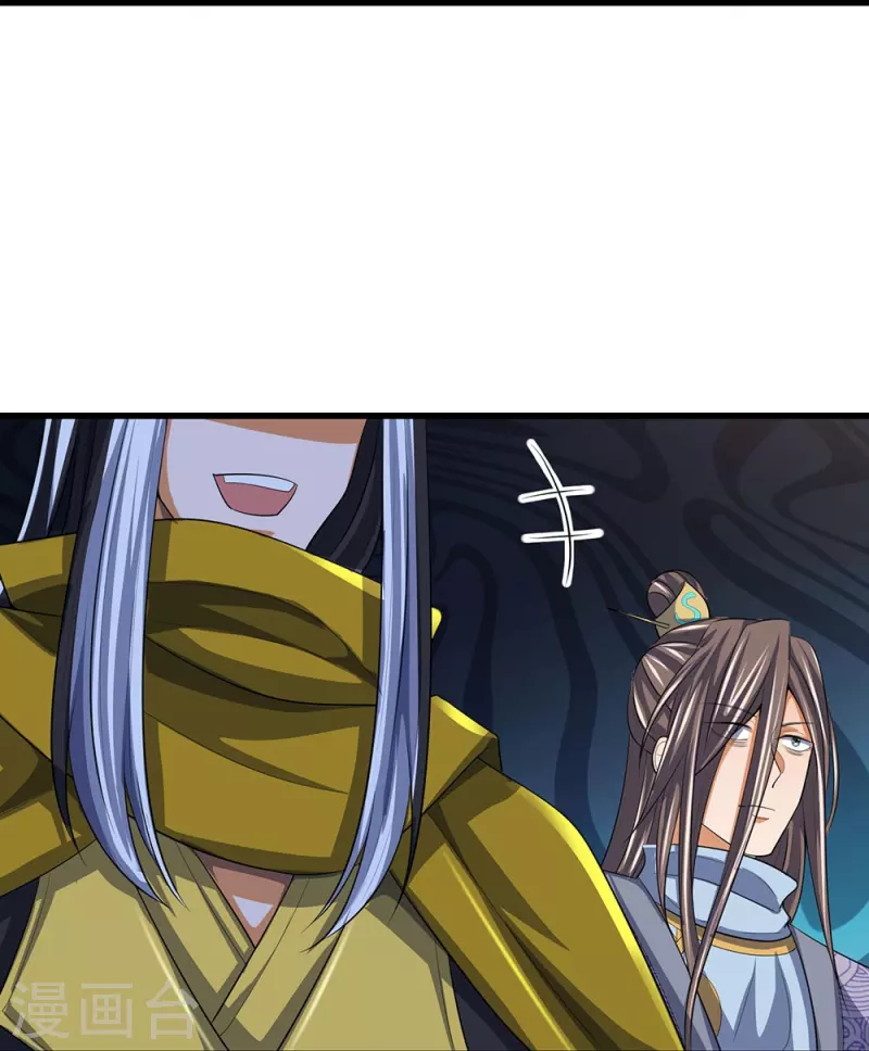 第461话 半夜密谋38