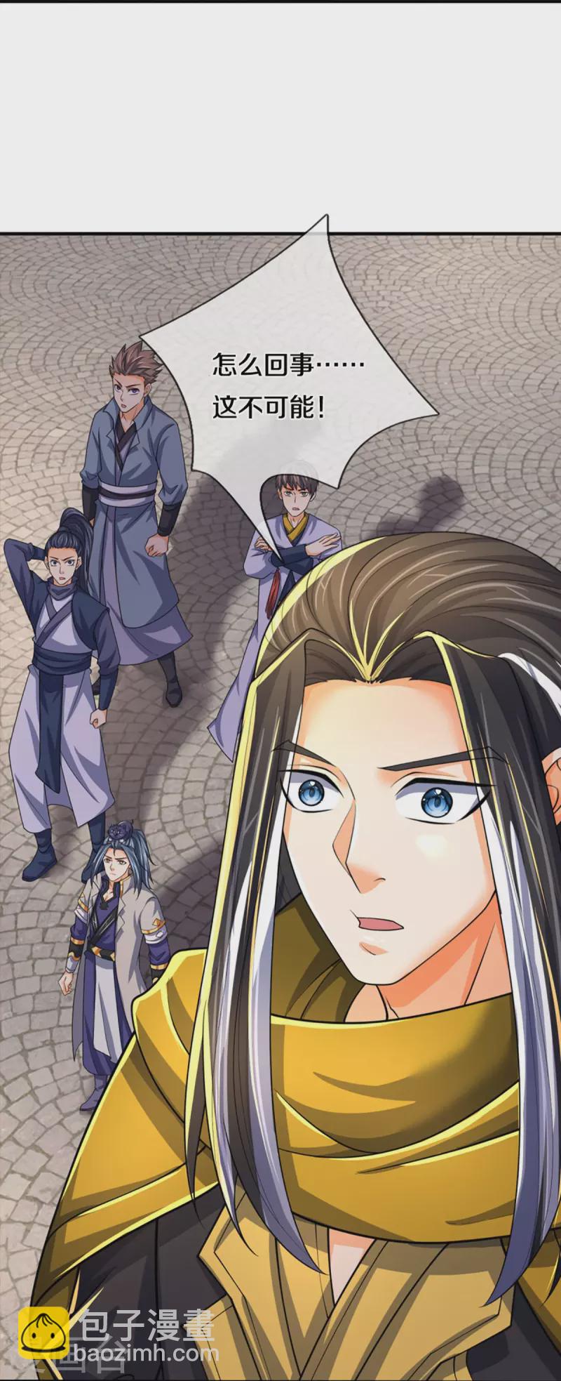 第464话 后手计划15