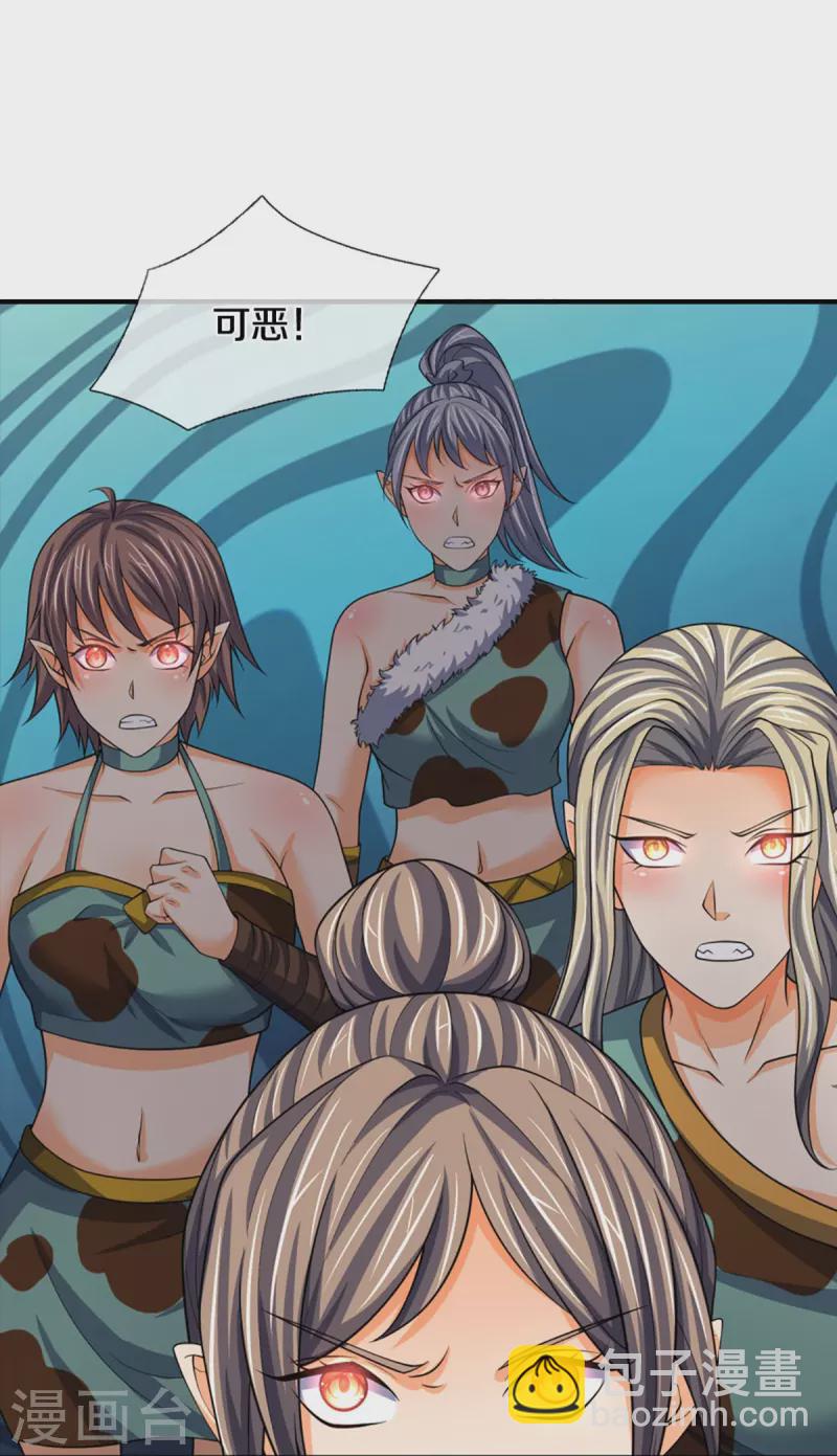 第464话 后手计划17