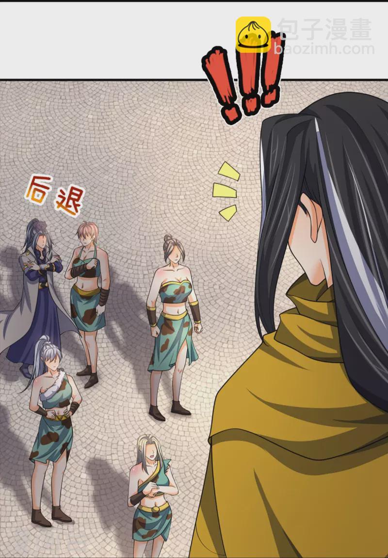 第464话 后手计划23