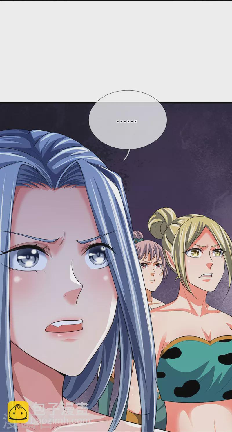 第464话 后手计划34